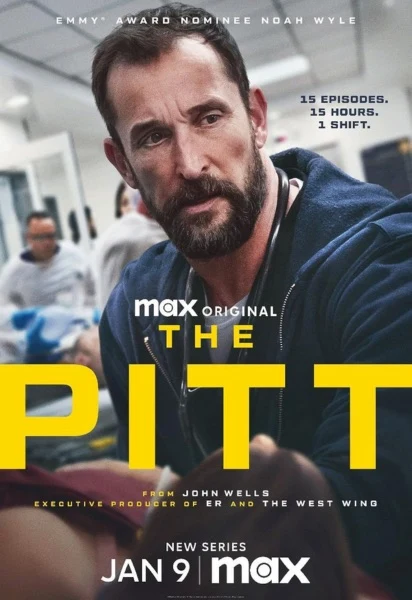 Drama movie
